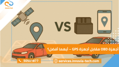 OBD تتبع السيارة