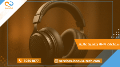 صورة تُظهر سماعات Hi-Fi احترافية بتصميم أنيق وجودة صوت عالية توفر نقاء صوتي وتجربة استماع غامرة لعشاق الموسيقى