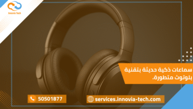 صورة توضح سماعات ذكية حديثة بتصميم أنيق وتقنيات بلوتوث متقدمة توفر تجربة صوت نقية وحلول ترفيه متطورة
