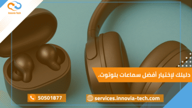أحدث سماعات بلوتوث بتصميم أنيق وبطارية طويلة وميكروفون مدمج لاتصال سريع وجودة صوت نقية.