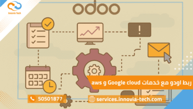 Automation Odoo: كيف تستفيد من أتمتة المهام داخل Odoo؟